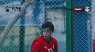 محمد نور موهبة منتخب الناشئين: أحلم بمونديال 2030.. وعمر مرموش «قدوتي»